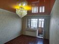2-комнатная квартира, 42 м², 4/5 этаж, Ердена 153 за 10 млн 〒 в Сатпаев — фото 4