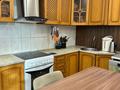 3-бөлмелі пәтер · 77 м² · 7/39 қабат, Кабанбай батыра 11, бағасы: 46.6 млн ₸ в Астане, Сарыарка р-н — фото 13