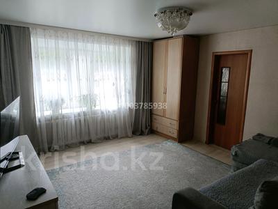 3-комнатная квартира · 54 м² · 1/9 этаж, Лермонтова 114 — Назарбаева Лермонтова за 18.5 млн 〒 в Павлодаре