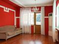Отдельный дом · 10 комнат · 740 м² · 40 сот., Керей-Жанибек Хандар 36 — Оспанова за 7.5 млн ₸ в Алматы, Медеуский р-н — фото 39
