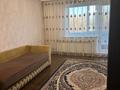 2-бөлмелі пәтер · 56 м² · 2/9 қабат, мкр Юго-Восток, Мкр Гульдер 2 19 — 101 школа, бағасы: 200 000 〒 в Караганде, Казыбек би р-н — фото 11