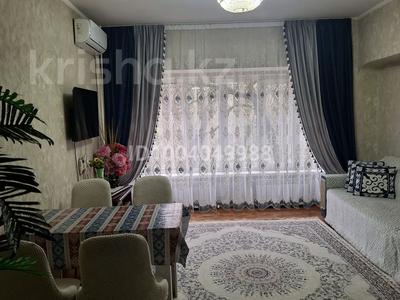 2-бөлмелі пәтер · 60 м² · 4/9 қабат, Абылайхан Маметова 47 — Абылайхан, бағасы: 20 000 ₸ в Алматы, Алмалинский р-н