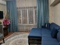2-бөлмелі пәтер · 60 м² · 4/9 қабат, Абылайхан Маметова 47 — Абылайхан, бағасы: 20 000 ₸ в Алматы, Алмалинский р-н — фото 3