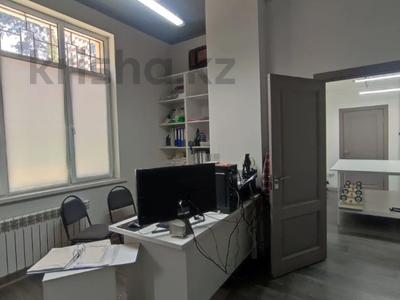 Свободное назначение, офисы · 206 м² за 180 млн ₸ в Алматы, Медеуский р-н