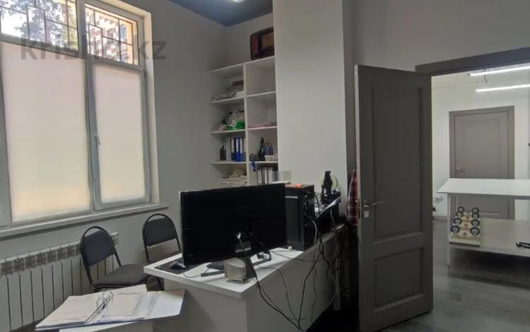 Свободное назначение, офисы · 206 м² за 180 млн ₸ в Алматы, Медеуский р-н — фото 2