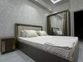 2-комнатная квартира · 75 м² · 4/9 этаж, Медгородок — Медгородок ориентир новый Ташми Новостройка за 22 000 〒 в Ташкенте — фото 2