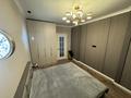 3-комнатная квартира · 63 м² · 12/17 этаж, E882 15Б за 52 млн ₸ в Астане, Нура р-н — фото 6