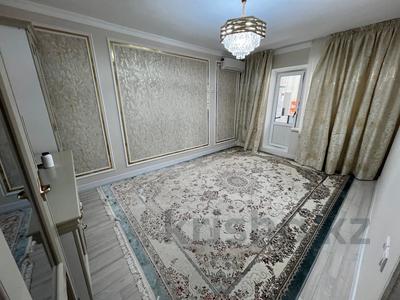 Продажа квартир в Кызылординской обл.: 2-комнатная квартира · 48.9 м² · 3/5 этаж, толе би 141А за 14.5 млн 〒 2-комнатная квартира · 48.9 м² · 3/5 этаж, толе би 141А за 14.5 млн 〒 в