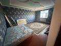 Отдельный дом · 4 комнаты · 100 м² · 8 сот., Самал — Пмк 29 за 15 млн ₸ в  — фото 10