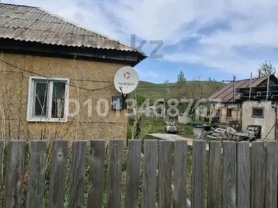 Жеке үй · 3 бөлме · 46 м² · 23 жүзд., Каменный карьер 73, бағасы: 15 млн ₸ в Усть-Каменогорске, Ульбинский