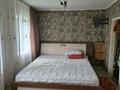 Отдельный дом · 3 комнаты · 46 м² · 23 сот., Каменный карьер 73 за 15 млн ₸ в Усть-Каменогорске, Ульбинский — фото 10