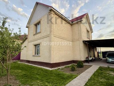 Отдельный дом · 7 комнат · 220 м² · 6 сот., 26 875 за 61 млн ₸ в Жана куате