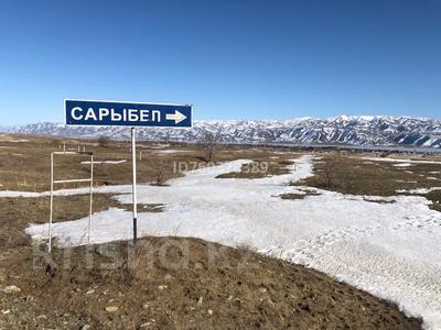 Участок · 1 га, Самарское за 10 млн 〒