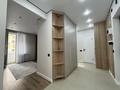 2-комнатная квартира · 53.4 м² · 5/9 этаж, Райымбек 590/17 за 35.7 млн ₸ в Алматы, Наурызбайский р-н
