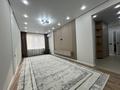2-комнатная квартира · 53.4 м² · 5/9 этаж, Райымбек 590/17 за 35.7 млн ₸ в Алматы, Наурызбайский р-н — фото 10