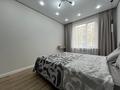 2-комнатная квартира · 53.4 м² · 5/9 этаж, Райымбек 590/17 за 35.7 млн ₸ в Алматы, Наурызбайский р-н — фото 19
