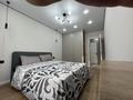 2-комнатная квартира · 53.4 м² · 5/9 этаж, Райымбек 590/17 за 35.7 млн ₸ в Алматы, Наурызбайский р-н — фото 20