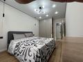 2-комнатная квартира · 53.4 м² · 5/9 этаж, Райымбек 590/17 за 35.7 млн ₸ в Алматы, Наурызбайский р-н — фото 21