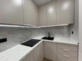 2-комнатная квартира · 53.4 м² · 5/9 этаж, Райымбек 590/17 за 35.7 млн ₸ в Алматы, Наурызбайский р-н — фото 6
