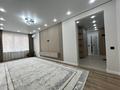 2-комнатная квартира · 53.4 м² · 5/9 этаж, Райымбек 590/17 за 35.7 млн ₸ в Алматы, Наурызбайский р-н — фото 9