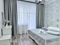 2-комнатная квартира · 52 м² · 5/9 этаж, Малика Габдулина 4 за 20 000 ₸ в Кокшетау — фото 9