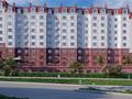4-бөлмелі пәтер · 167.5 м² · 5/10 қабат, 20-й мкр 19, 22, бағасы: 38.5 млн ₸ в Актау