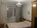 3-комнатная квартира, 60 м², 4/5 этаж, Дулатова 143 за 32 млн 〒 в Семее — фото 6