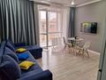 2-комнатная квартира · 46 м² · 7/9 этаж, Кенесары — Ресторан Туркестан за 15 000 ₸ в Кокшетау — фото 3