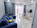 2-комнатная квартира · 46 м² · 7/9 этаж, Кенесары — Ресторан Туркестан за 15 000 ₸ в Кокшетау — фото 14