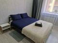2-комнатная квартира · 46 м² · 7/9 этаж, Кенесары — Ресторан Туркестан за 15 000 ₸ в Кокшетау