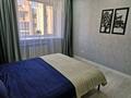 2-комнатная квартира · 46 м² · 7/9 этаж, Кенесары — Ресторан Туркестан за 15 000 ₸ в Кокшетау — фото 12