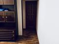 2-комнатная квартира · 46 м² · 2/4 этаж, мкр №3 20 — Абая-Саина за 240 000 ₸ в Алматы, Ауэзовский р-н — фото 10
