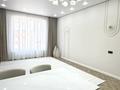 3-комнатная квартира · 71 м² · 14/16 этаж, Сатпаева — BAZIS-А | Сатпаева | ТРЦ ADK | Абая за 67.5 млн ₸ в Алматы, Бостандыкский р-н — фото 5