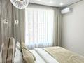 3-комнатная квартира · 71 м² · 14/16 этаж, Сатпаева — BAZIS-А | Сатпаева | ТРЦ ADK | Абая за 67.5 млн ₸ в Алматы, Бостандыкский р-н — фото 10