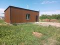 Жеке үй · 2 бөлме · 35 м² · 10 сот., Аврора 16 — Находится в районе новой школы #5 и детского сада "Аленушка"., бағасы: 8 млн ₸ в Шемонаихе