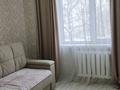 3-комнатная квартира, 68 м², 2/5 этаж, Нурсултана Назарбаева 290 за 28.5 млн 〒 в Петропавловске — фото 12