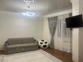 2-комнатная квартира · 68.5 м² · 13/13 этаж, мкр Нуркент — Момышулы Рыскулова за 37 млн ₸ в Алматы, Алатауский р-н — фото 22