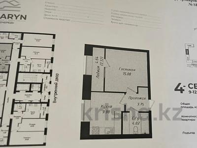 1-комнатная квартира, 35.2 м², 11/12 этаж, Чингиз айтматова 77/3 за 14.6 млн 〒 в Астане, Нура р-н