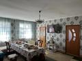 Отдельный дом · 5 комнат · 110 м² · 14 сот., Маметова 4а за 32 млн ₸ в Батане — фото 7