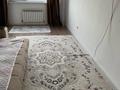 1-комнатная квартира · 41 м² · 2/9 этаж, Территория ПК Кунаева 189/1 — Рыскулова за 200 000 ₸ в Алматы, Турксибский р-н — фото 2