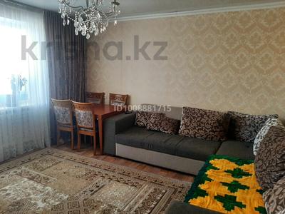 2-комнатная квартира · 52 м² · 7/9 этаж, мкр Юго-Восток, мкр Юго-Восток, мкр Орбита за 24 млн ₸ в Караганде, Казыбек би р-н