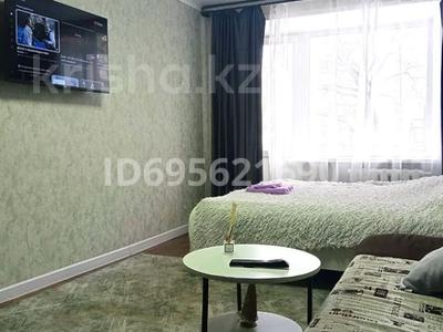 1-комнатная квартира · 30 м² · 3/5 этаж, 4 17 за 8 500 ₸ в Лисаковске