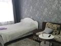 1-комнатная квартира · 30 м² · 3/5 этаж, 4 17 за 8 500 ₸ в Лисаковске — фото 3