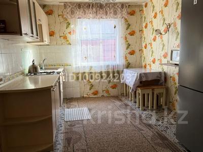 Отдельный дом · 3 комнаты · 75 м², мкр Таугуль, ул. Тургенева 21 — Уг. улицы Навои и ул.Рыскулбекова за 300 000 〒 в Алматы, Ауэзовский р-н