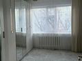 3-комнатная квартира · 68 м² · 3/5 этаж, Жастық 29 — Дина супермаркет, 2,4 мектеп, садик,парк за 11.5 млн ₸ в Кандыагаш