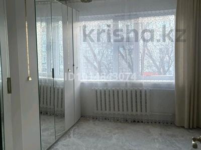 3-комнатная квартира · 68 м² · 3/5 этаж, Жастық 29 — Дина супермаркет, 2,4 мектеп, садик,парк за 11.5 млн ₸ в Кандыагаш