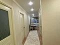 3-комнатная квартира · 68 м² · 3/5 этаж, Жастық 29 — Дина супермаркет, 2,4 мектеп, садик,парк за 11.5 млн ₸ в Кандыагаш — фото 5