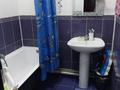 3-бөлмелі пәтер · 80 м² · 1/9 қабат, Таугүл-2 ш/а. — Навои, бағасы: 65 млн ₸ в Алматы, Ауэзовский р-н — фото 10