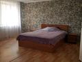 3-бөлмелі пәтер · 77 м² · 7/10 қабат, Шакарима, бағасы: 280 000 ₸ в Семее — фото 11