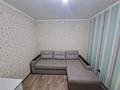 3-бөлмелі пәтер · 77 м² · 7/10 қабат, Шакарима, бағасы: 280 000 ₸ в Семее — фото 16